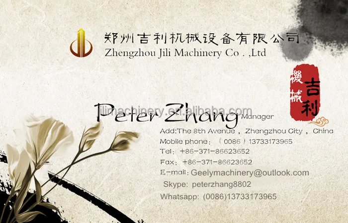 Thermoplastic Road Marking Applicator.jpg