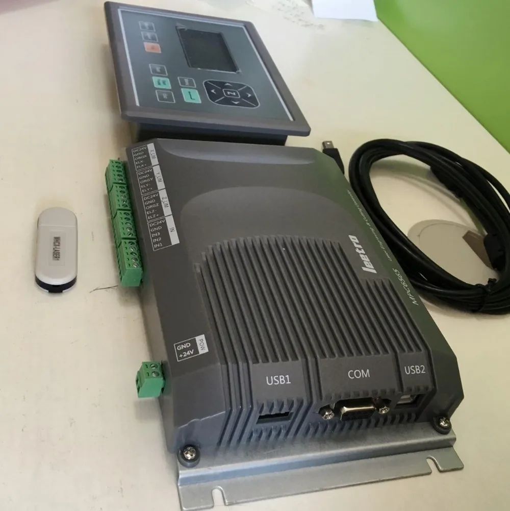 控制器 mpc 6565 (mpc6535 升级) 用于激光雕刻切割机
