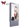 Double side advertising display Mupi display for street / shopping mall