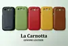 La carnotta Exclusive genuine leather skin hard case for Samsung Galaxy S3