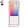 49 inch floor-standing kiosk IR touch lcd screen Windows system