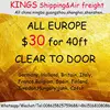 Cheap High Quality One Step Agency Service Great Partner yiwu shipping agent to AARHUS AALBORG DENMARK