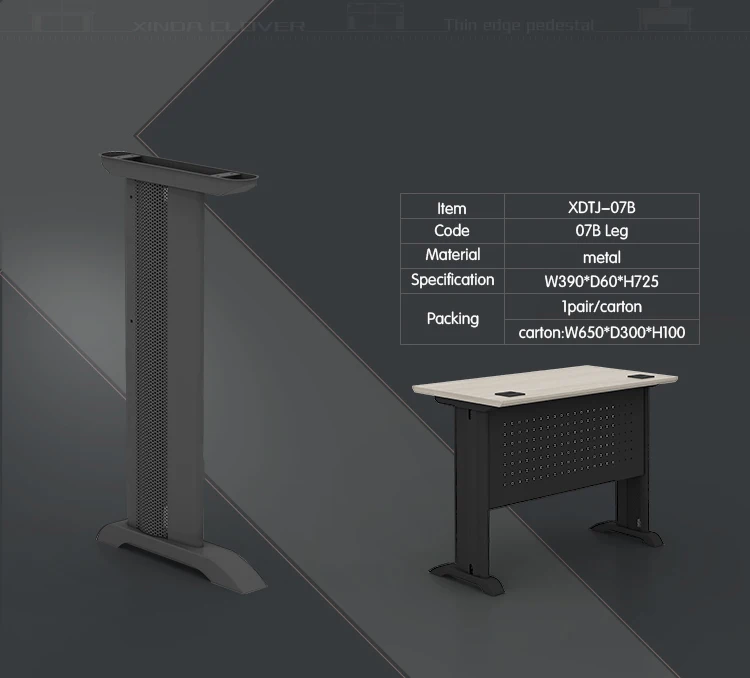 Factory Cheap Price Wholesale Modern Design High Quality Metal Office