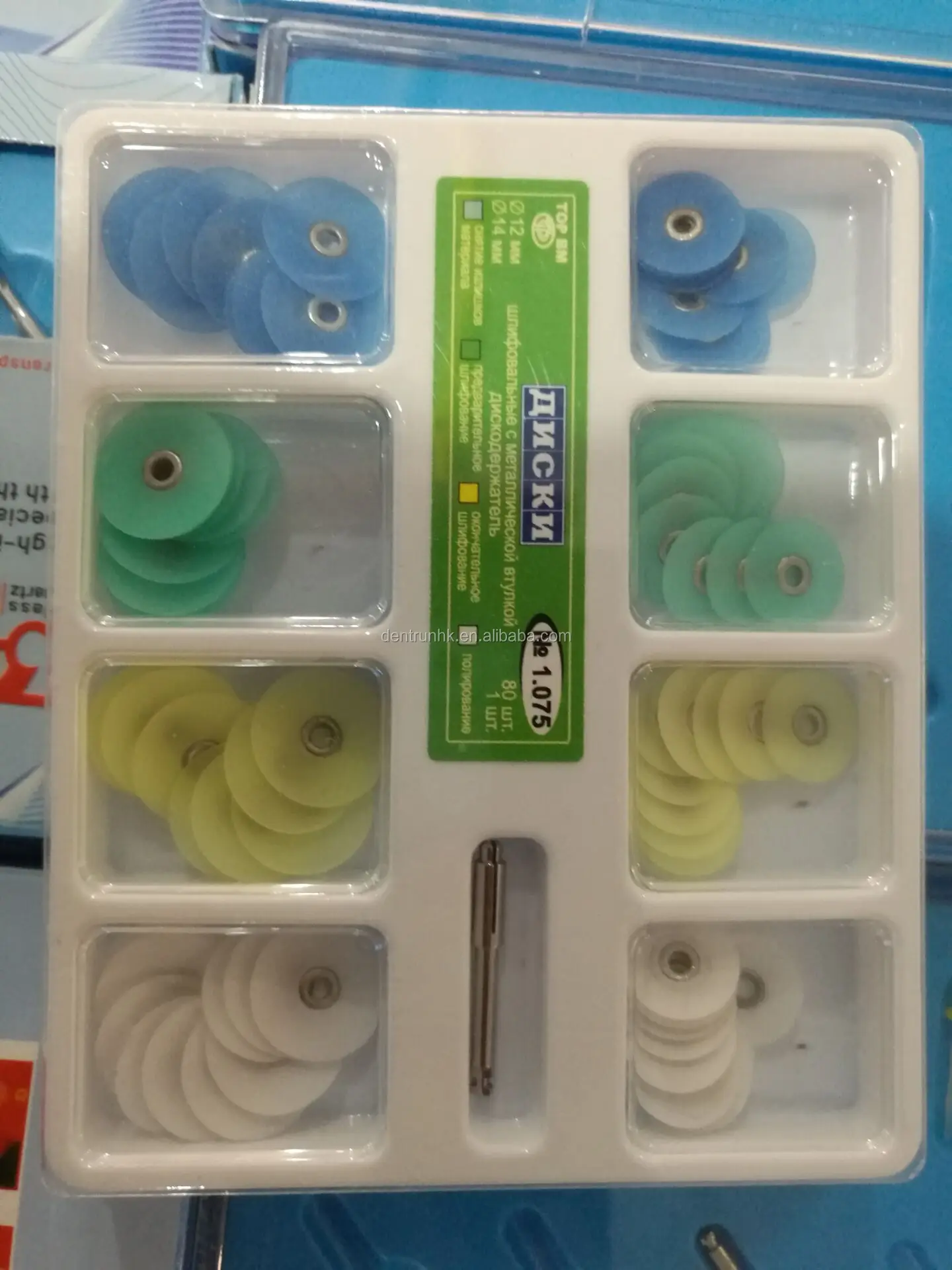 POLIHSHING DISCS03.jpg