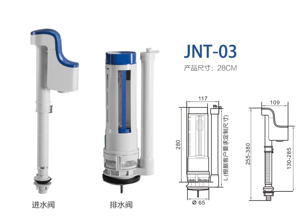 JNT-03.jpg