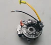 Clock Spring for BYD F0 BYDLK-5828100B