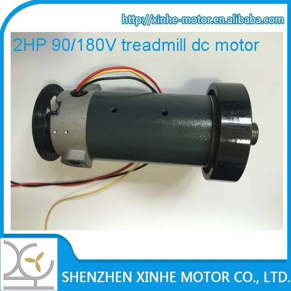 TREADMILL DC MOTOR11.jpg