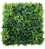 Boxwood leaf plastic leaf fence,artificial flower grass