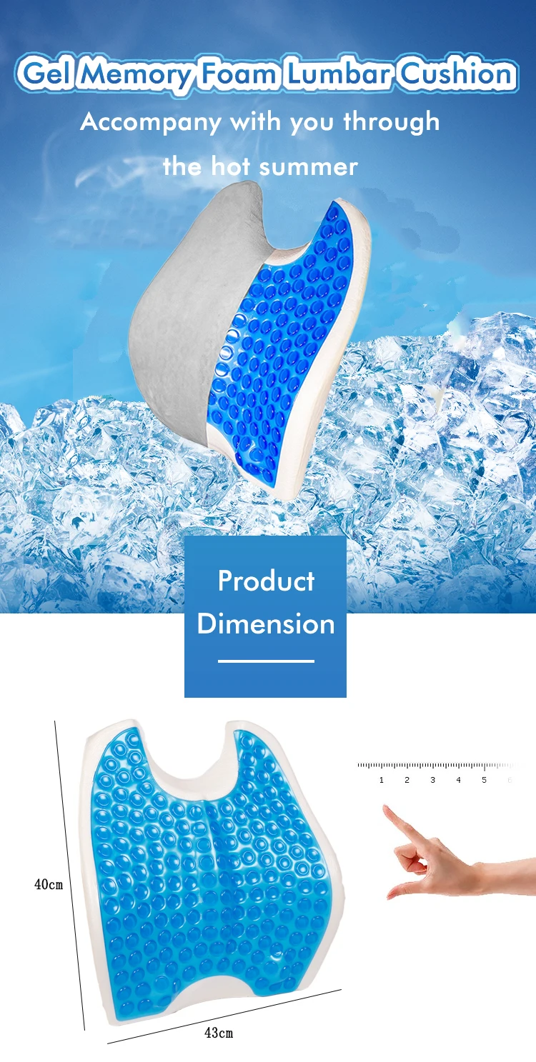 Memory foam W/gel lumbar pillow for back pain and posture support back pain relief cushion