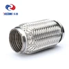 5 inch corrugated flexible exhaust pipe with flane
