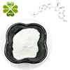 CAS 987-78-0 CDP-choline in blood system agents