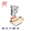 Factory Auto Small Book Binding Machine
