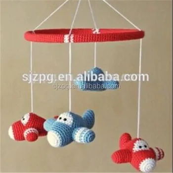 Whole Nursery Crochet Airplane Baby Mobile Whole Nursery Crochet Airplane Baby Mobile