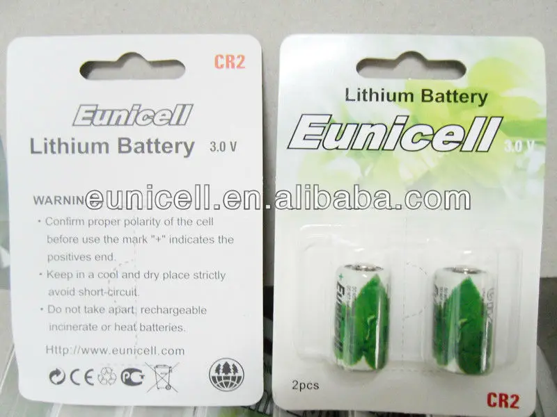 CR2(2 PACK)