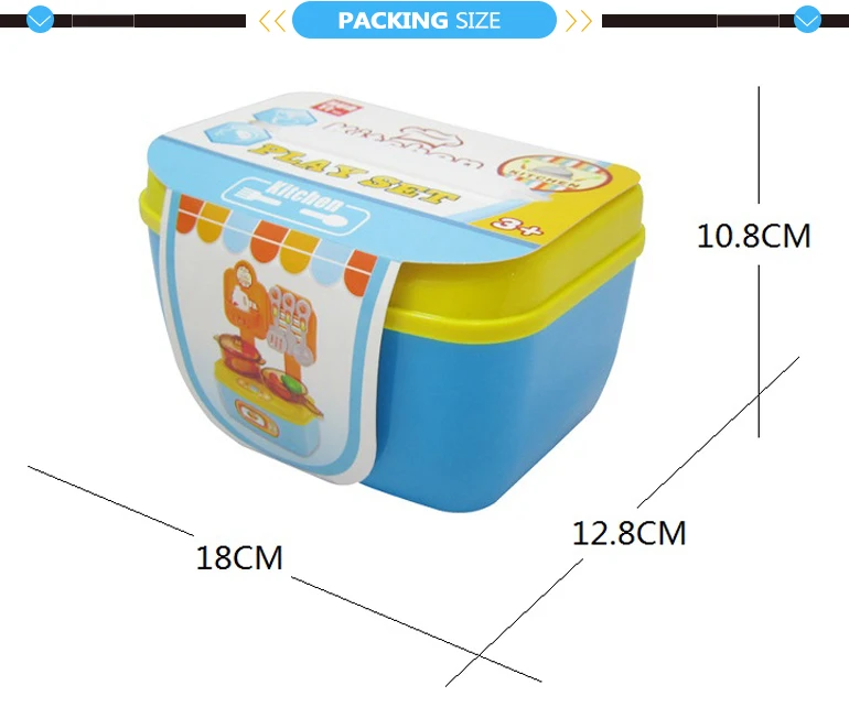Kids happy meal play set kitchen cooking mini gas stove toys.jpg