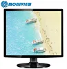 portable TFT 15 inch lcd led monitor with rca video input