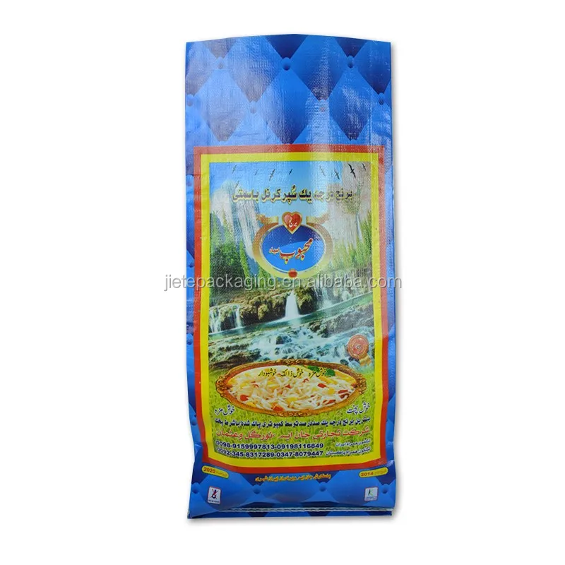 rice bag