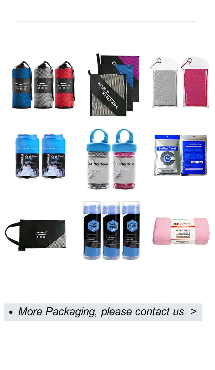 Wholesale Yoga Towels.jpg