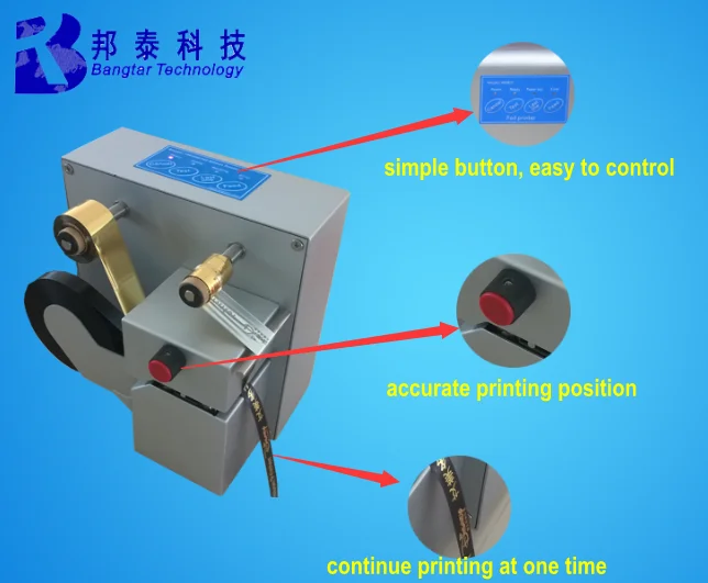 Amd320 Ribbon Printer Machine Grosgrain Ribbon Printing Machine Buy