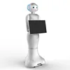 airport robot humanoid robot voice recognition information provide robot for greeting guiding