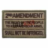 2nd AMENDMENT THE RIGHT OF THE PEOPLE TO KEEP and BEAR ARMS 2nd Amedndment Tactical Morale Patch badge for Backpack jacket STOCK