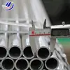 China Manufacturers Wiring Network Cable Protection Hot Dip Galvanized Steel Pipe