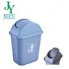 32L 45l Small swing top Garbage Trash Bin train station Plastic food bottle rubbish recycle bin