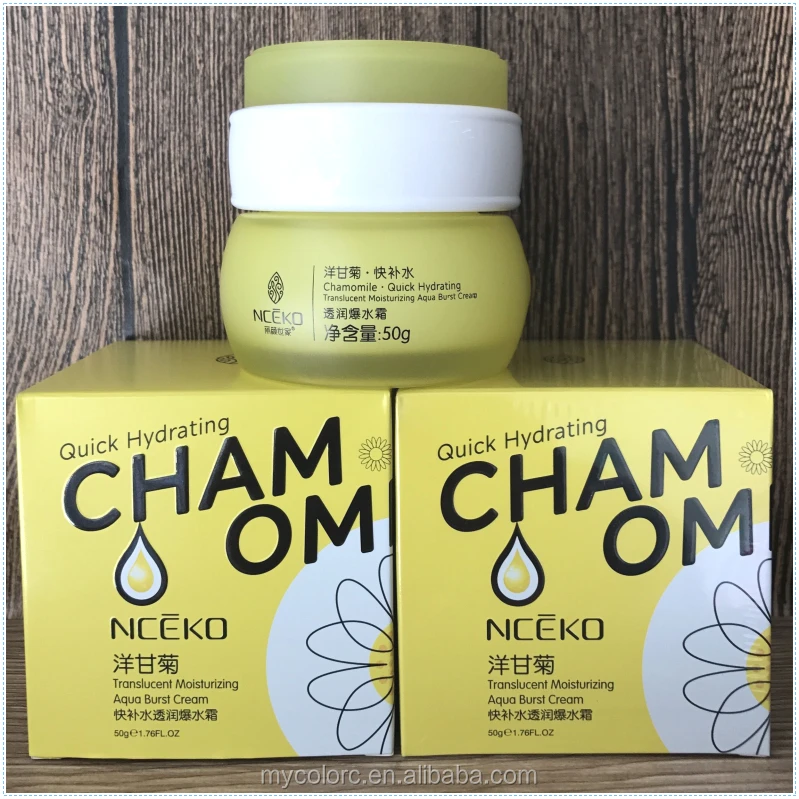 chamomile skin cream