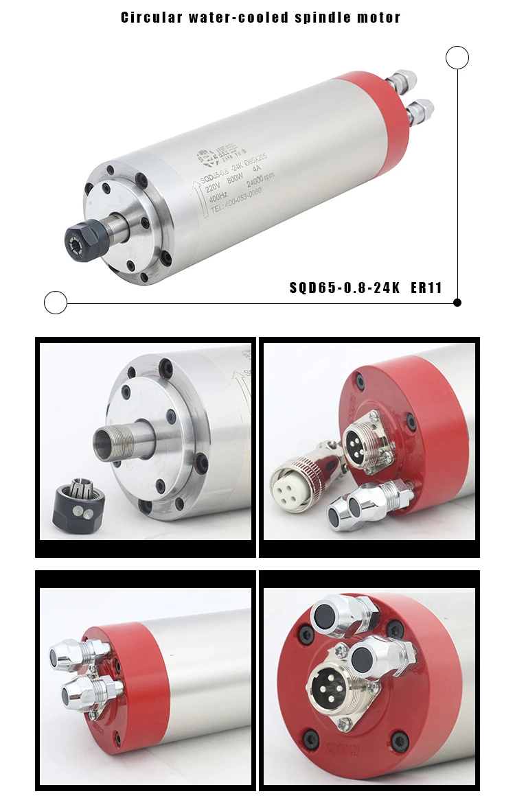 SQD65-0.8-24K 800W water cooled cnc lathe spindle