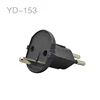 Guangzhou supply adapters euro plug to swiss plug swiss world travel adapter