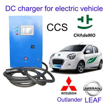 Setec Ac To Dc Fast Electric Vehicle Battery Charger 20kw Car Setec Ac To Dc Fast Electric Vehicle Battery Charger 20kw