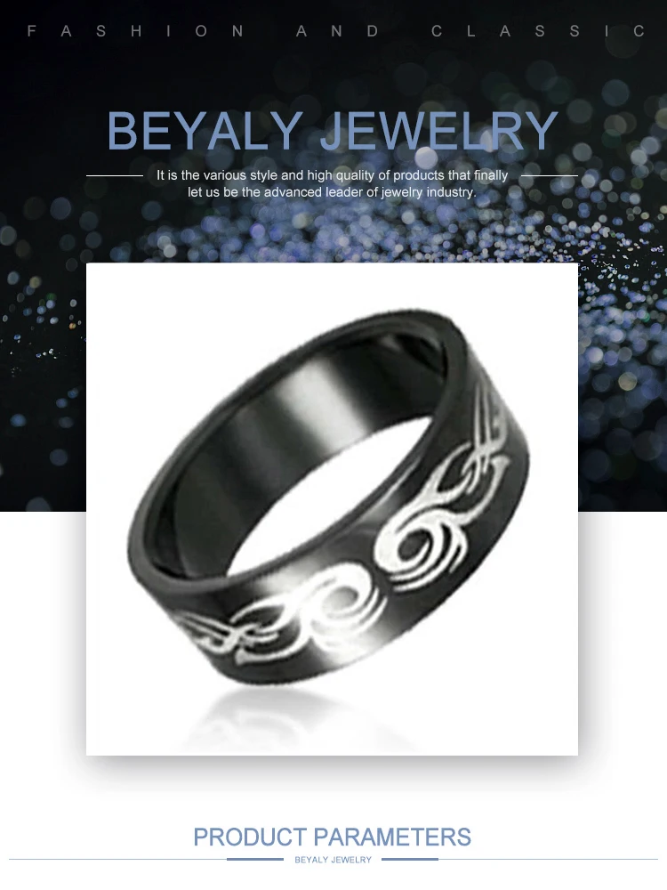 TSR0012Beyaly.jpg