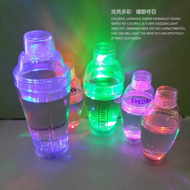 Led Cocktail Shaker (2).jpg