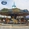 Zhengzhou factory directly sale amusement game Merry Go Round luxury carnival music entertainment in stock