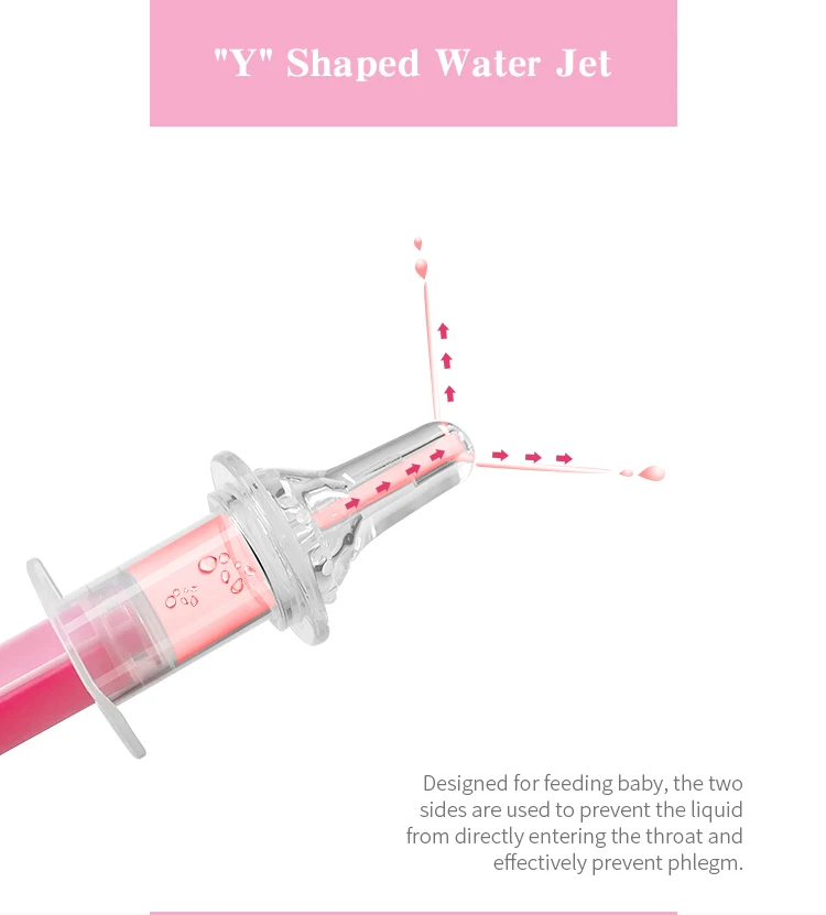 baby medicine feeder