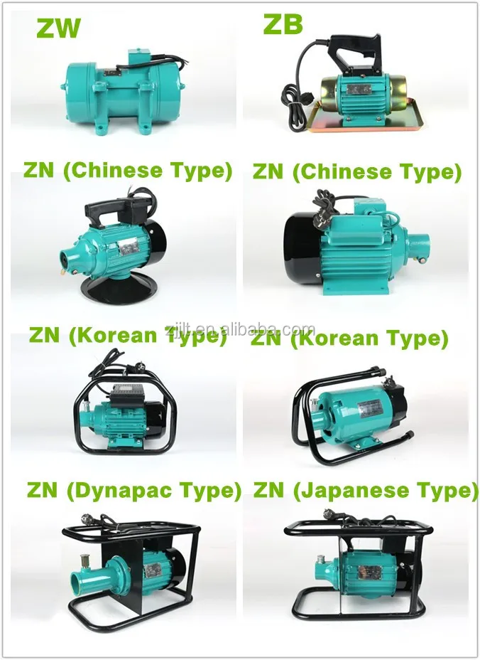 concrete vibrator -2