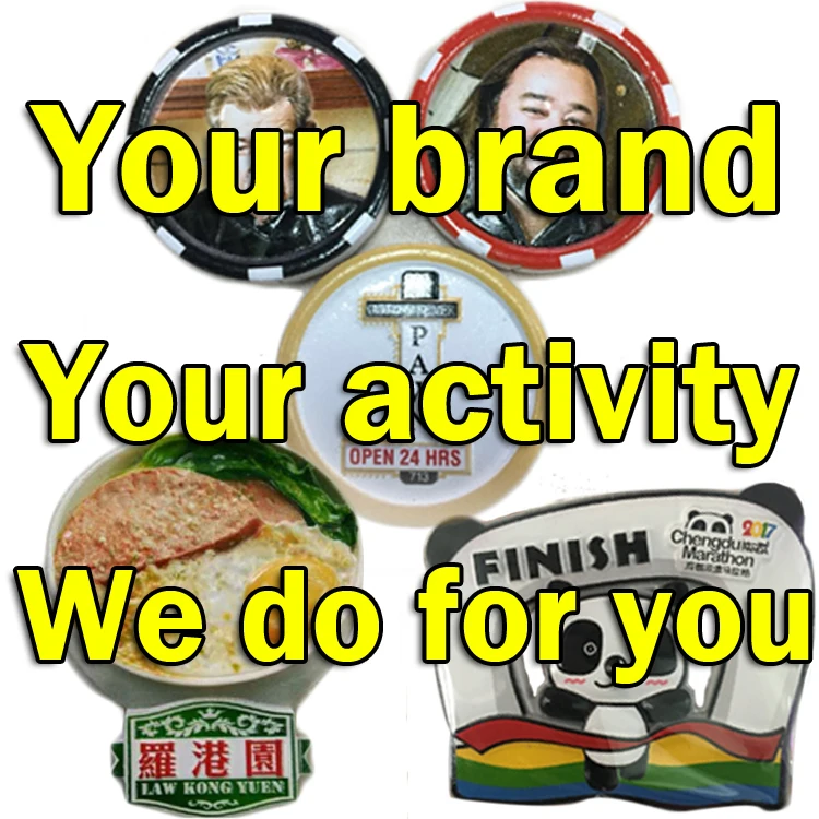promotion.jpg