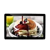 43" Android Touch Screen Computer All In One