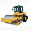 Hot selling 14T single-drum roller rs8140,RS8140 road roller good price