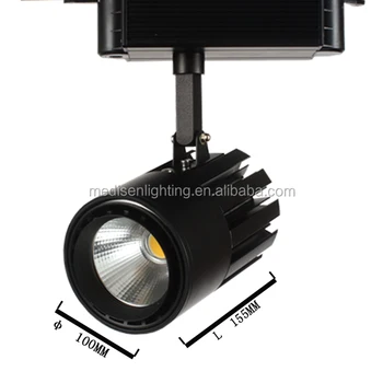 Cri80 2 Wire 3 4 50w Global Track Lighting System With 4 Wire 50w Global Track Lighting System