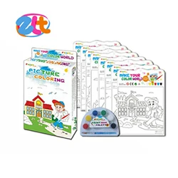 Colorful diy painting toy sand art for kids.jpg