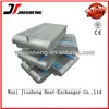 /product-detail/china-manufacture-customized-made-aluminum-water-tank-radiator-1762733546.html