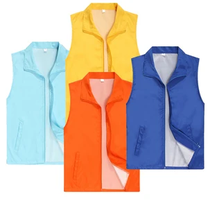 Bonded Fabric Waistcoat Promotion Volunteer Advertising Tuorist Team Marketing Vest Bonded Fabric Waistcoat Promotion Volunteer Advertising Tuorist Team Marketing Vest