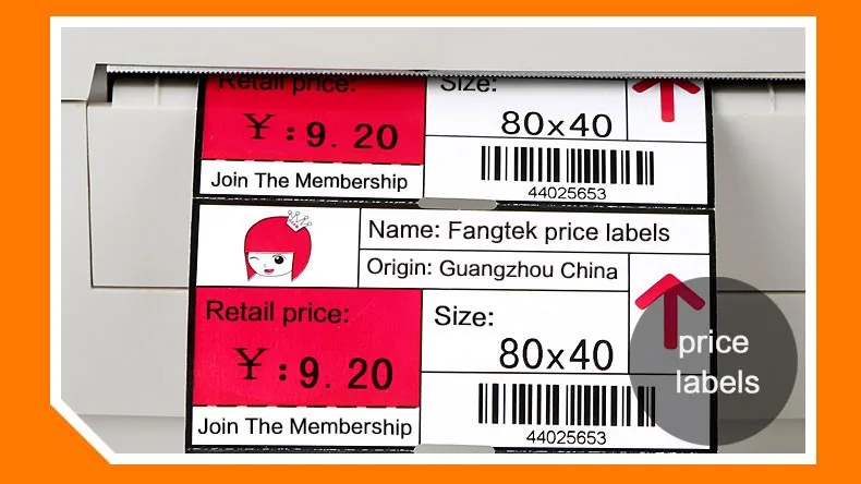 barcode printer brands