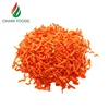 Free sample,Wholesale 100% healthy food cross cut orange dehydrated carrot flakes price