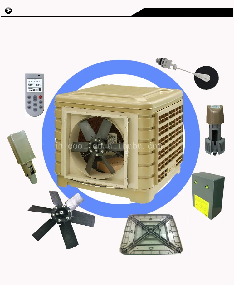 Evaporative Cooler Spare Parts