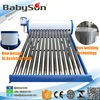 2017 best seller compact unpressurized vacuum tube solar water heater mauritius