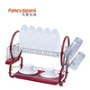 [ Fancy Space ] 2-Tier Dish Rack with Utensil Holder, Dish Drainer for Kitchen Counter, Plated Chrome Dish Dryer