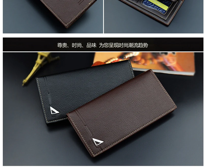 Solid Color Wallet