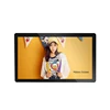 15.6 Inch Wall Mounted Advertising Player Android Programmable Network Tablet With rs232 Rj45 Port